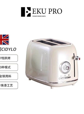 EKU PRO·曼云·家用烤面包机全 Graceful自动英国CiDylo多士炉 |