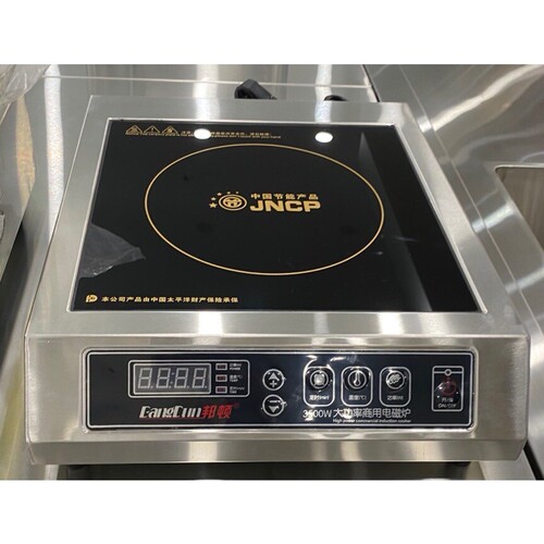 邦顿AJ350商用电磁炉3500W平面大