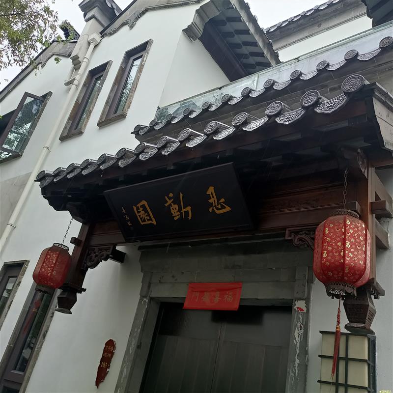 中式仿古实木屋檐实木门头古建g凉亭i框架仿古挑檐牌坊木质门楼定