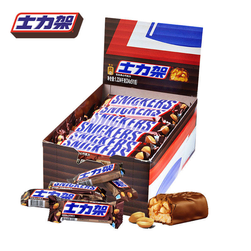 士力架巧克力花生夹心巧克力盒装51g*24排块节日礼物礼盒装