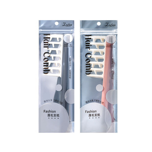 LMLTOP  大号宽齿蓬松卷发梳美发梳女高颅顶卷发梳鹿角梳