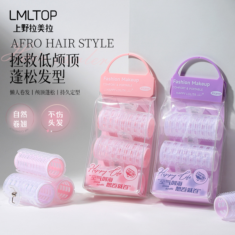 LMLTOP双层自粘卷发夹3个装