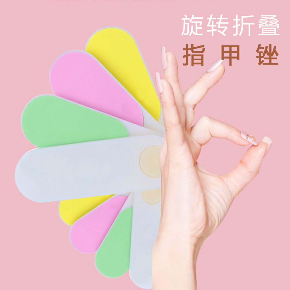 专业指甲锉 抛光锉旋转型抛光块指甲锉条专业美甲打磨工具美妆