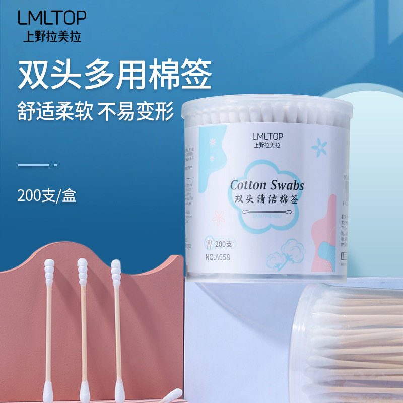 LMLTOP棉签200支盒装
