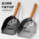 不锈钢猫砂铲铲屎宠物清洁用品大号猫砂铲豆腐猫砂猫屎铲子