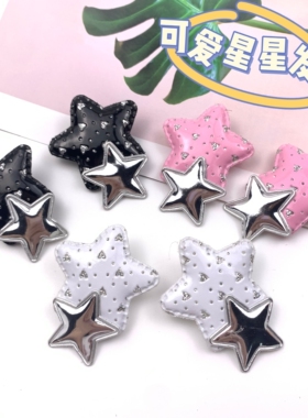 醉陶鸭嘴夹其他多巴胺饰品
