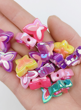 16x20mm亚克力镀彩卡通双色蝴蝶花朵串珠diy手机链串珠材料散珠子
