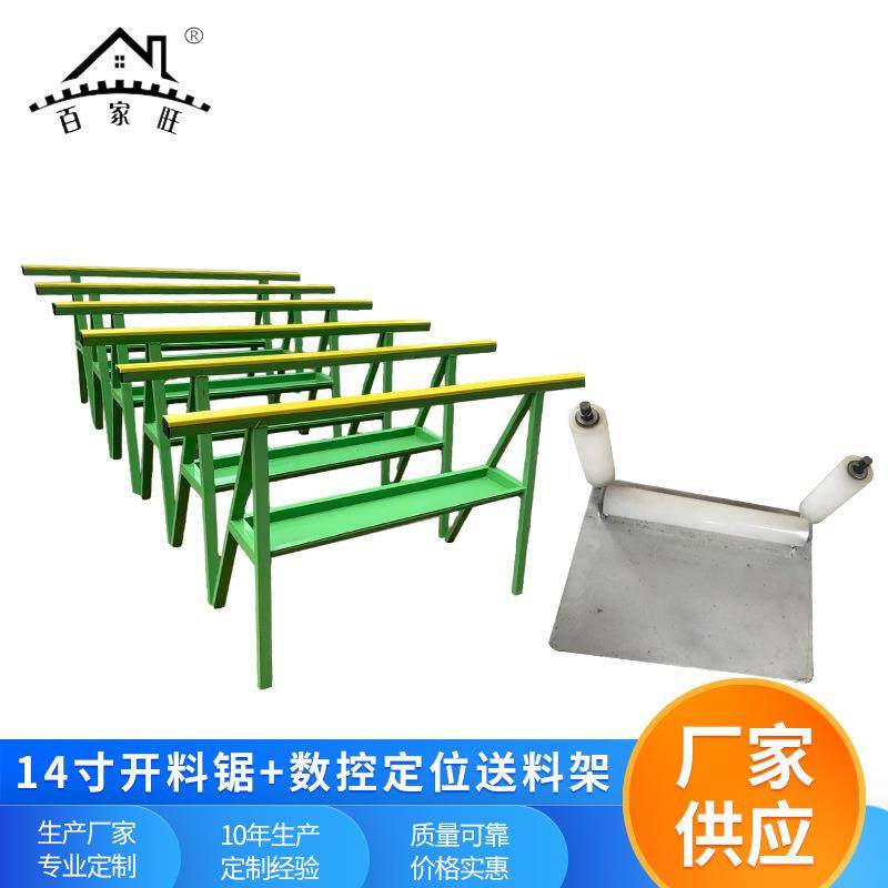 门窗带盒固定托料架工厂组装工作平台架打包台门窗专用安装打包架,五金/工具,工作台/防静电工作台/重型工作台,淘宝优惠券,粉丝福利购,淘宝优惠卷