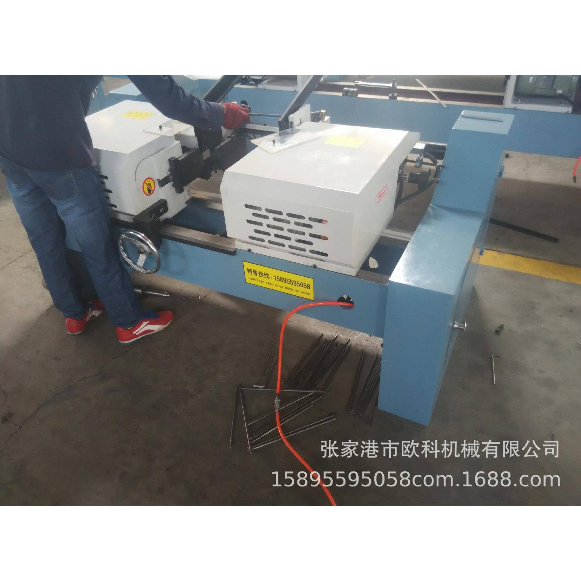 张家港平头单头气动倒角机 圆棒圆管倒角机铝管铁管不锈钢管倒角