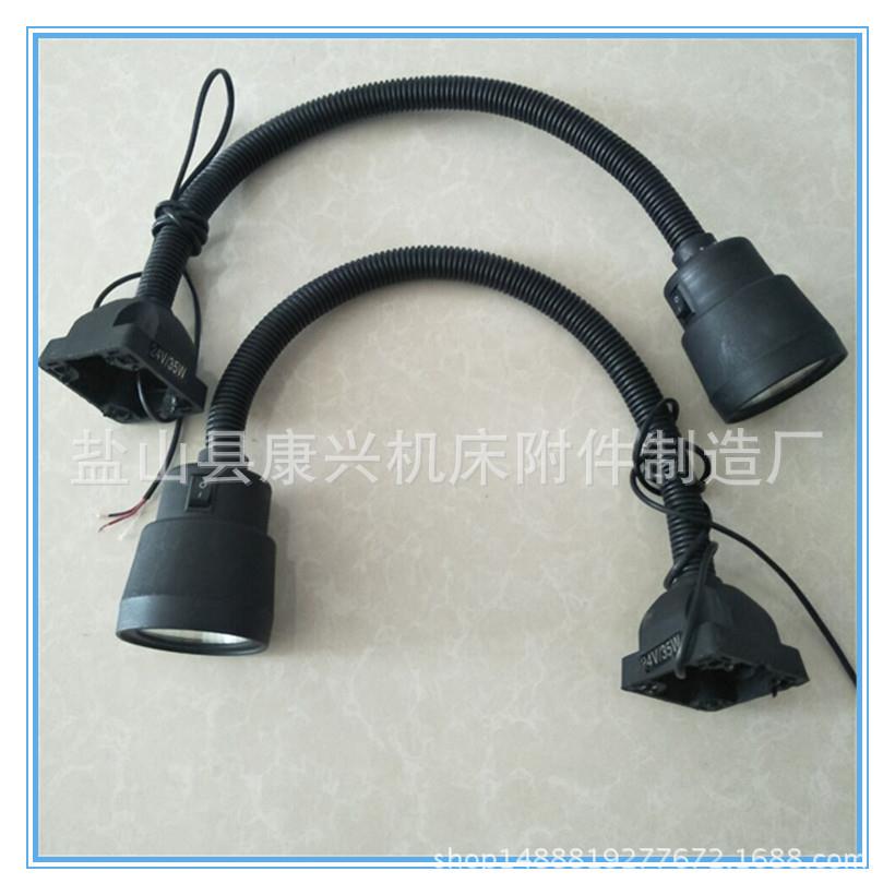 厂家供应万向可弯曲JL50D机床工作灯尼龙方座车床灯