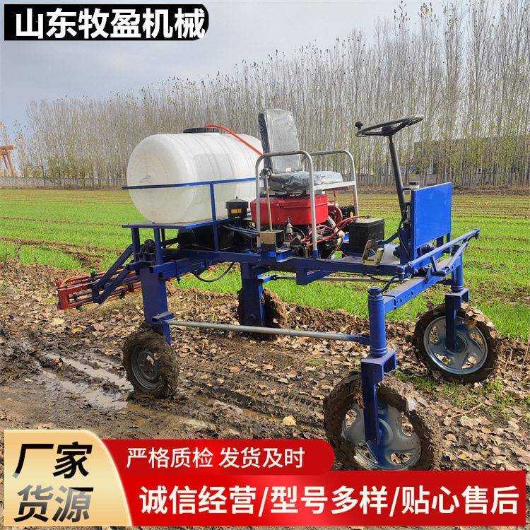四轮乘坐式架喷车液压折叠喷杆打机玉米小麦除虫植保喷洒车