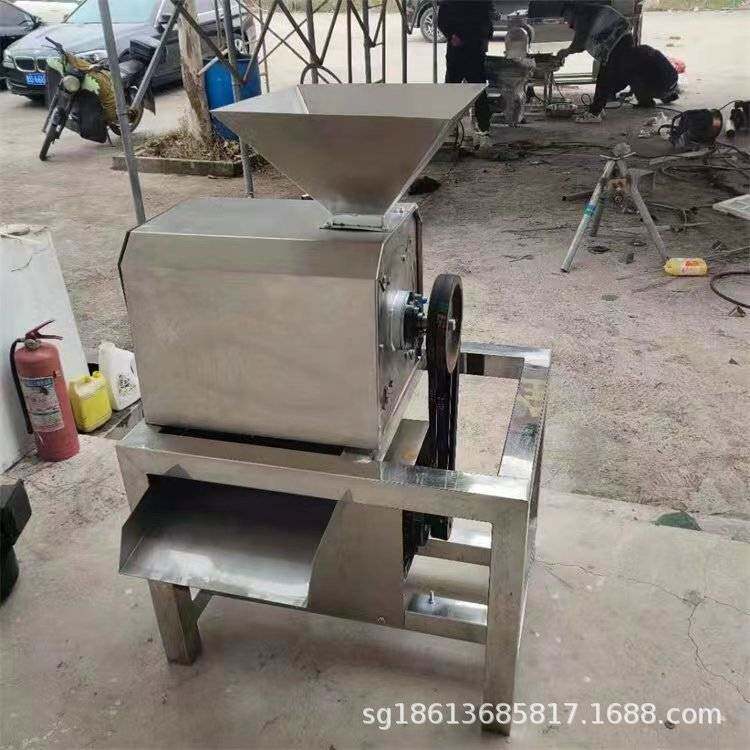 鲜榨大型果浆机 工业水果渣浆分离机 山楂枇杷芒果去皮去籽打浆机