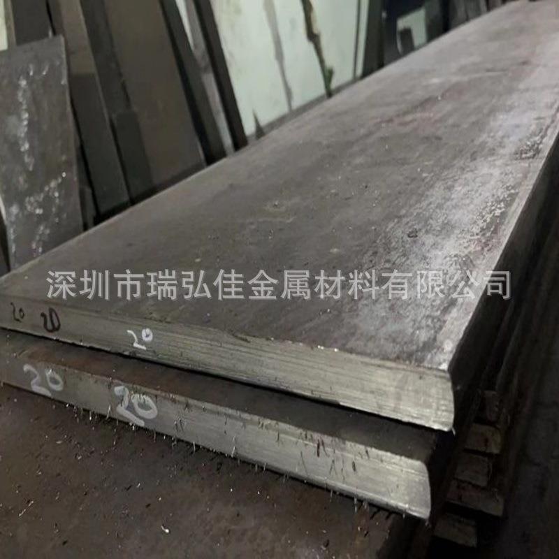 现货T7碳工钢碳素工具钢棒SK7板TC70块规格齐全卷料