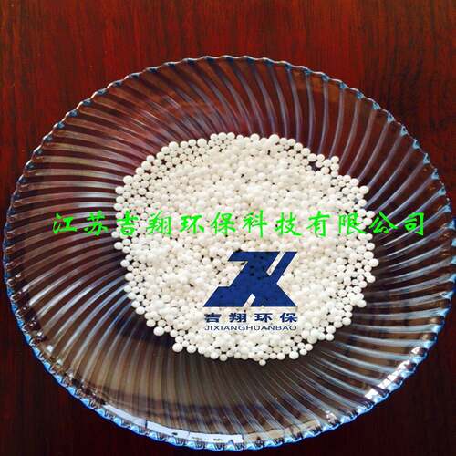 供应水质净化用EPS新型环保泡沫泡沫珠泡沫球 宜兴厂家