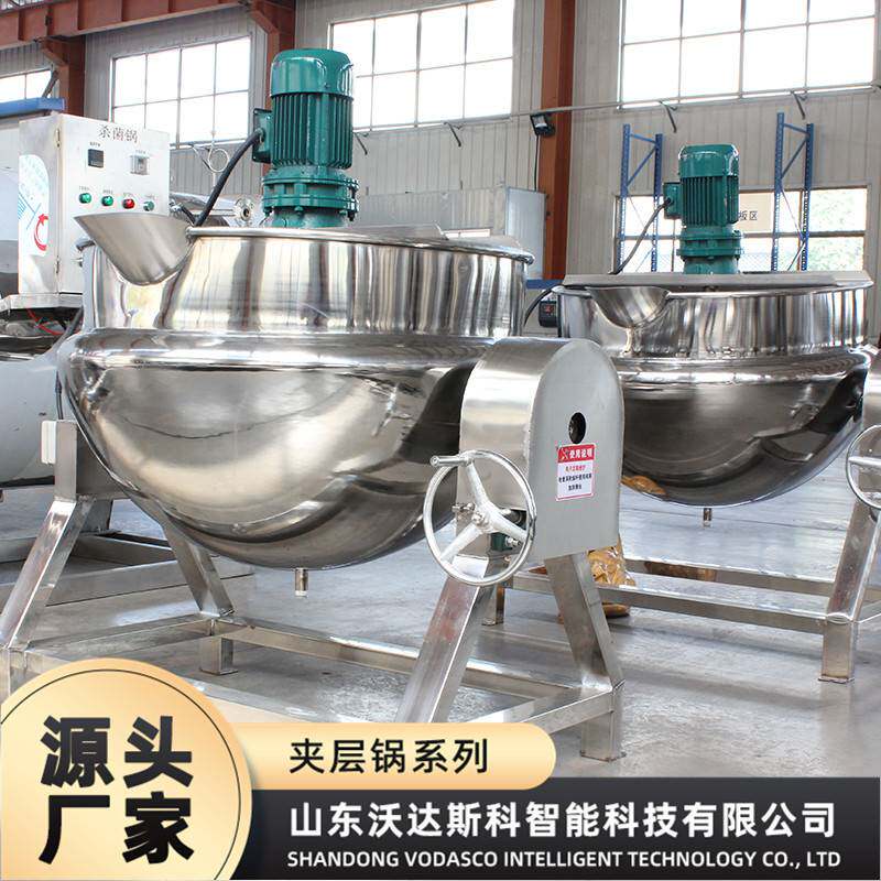 杂粮荞麦面粉炒面夹层锅 红薯凉粉熬制机器 全自动土豆凉粉熬制锅