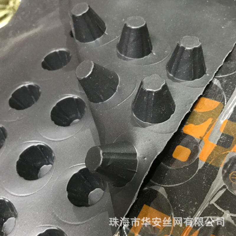 疏水板滤水板 楼顶花园种菜隔热排水板 地下车库顶板绿化蓄排水板