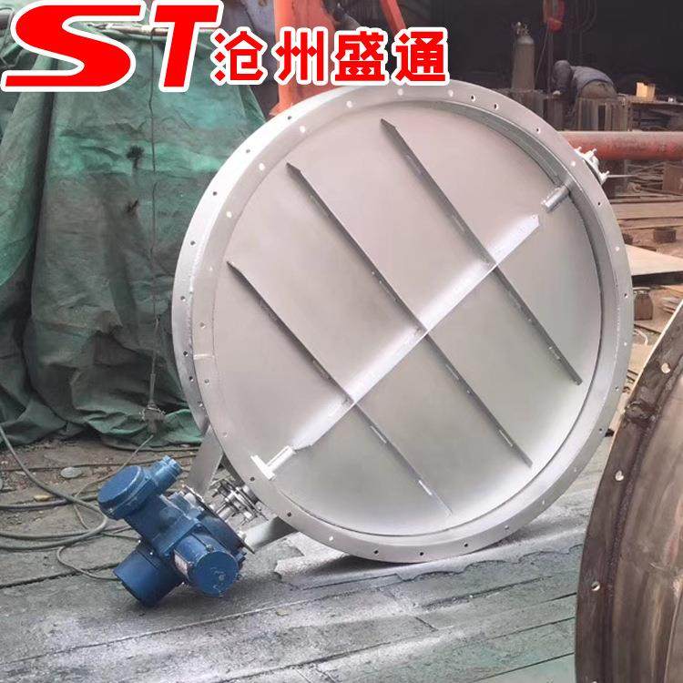 气动执行器风阀 手动风门 DN600多回转风门 烟道高温蝶阀 不锈钢