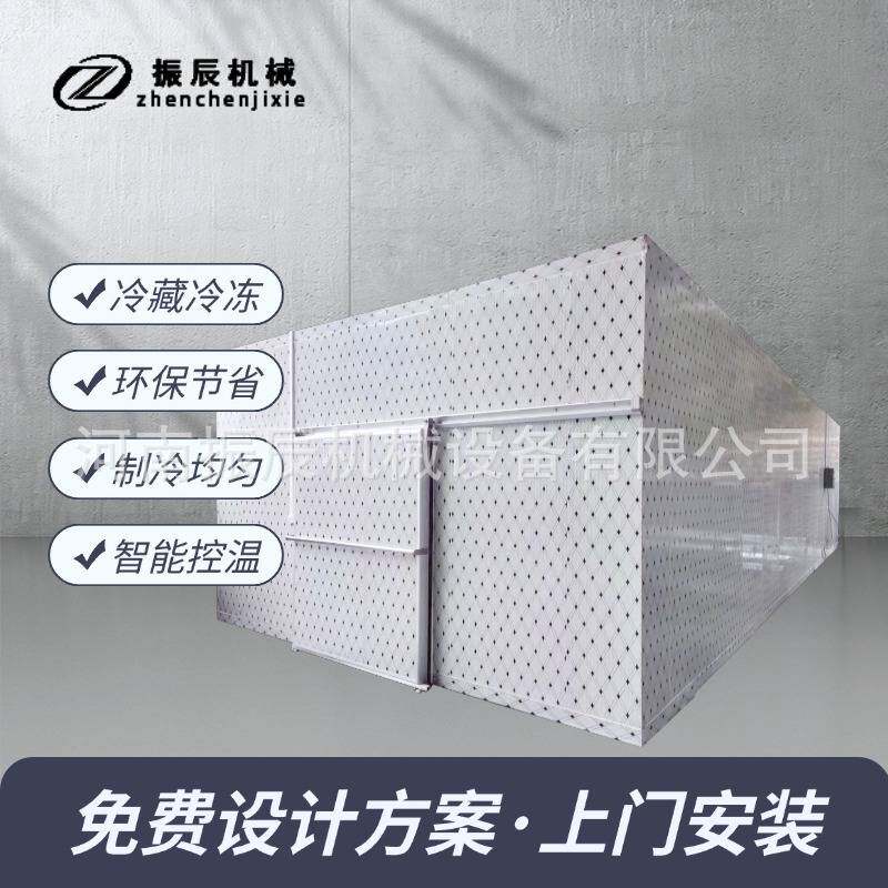 大型鲜花保鲜库 大棚蔬菜水果冷藏设备 鱼虾海鲜冷冻库工厂直销