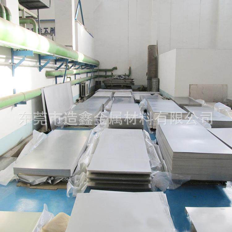 造鑫供应英国IMI550高温钛合金 IMI550钛板 IMI550研磨钛棒