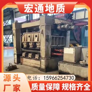 钢板校平机金属板材卷料20*2.2米全自动数控精密矫平机 校平机