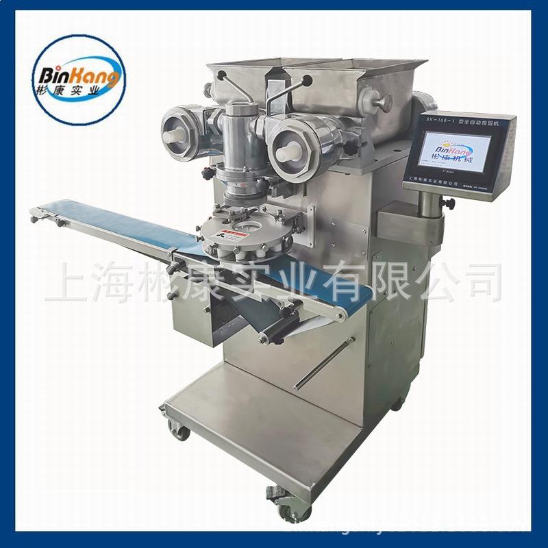 全自动年糕机 雪媚娘包馅机 商用不锈钢青团成型机