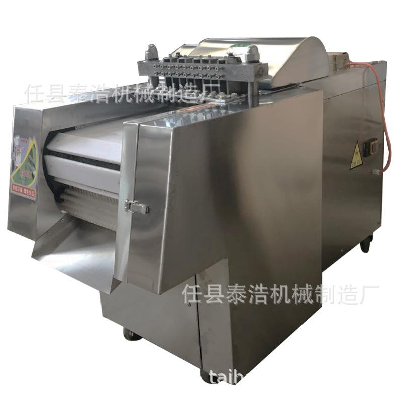 食品机械设备厂家直销排骨机 型切鸡块机全自动剁排骨机