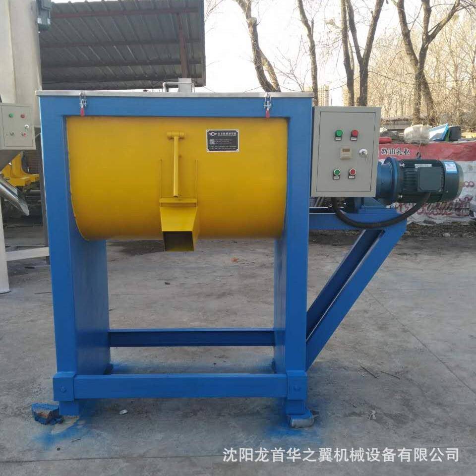 沈阳拌料机厂家可定制定时搅拌双螺带外层保温不锈钢卧式搅拌机