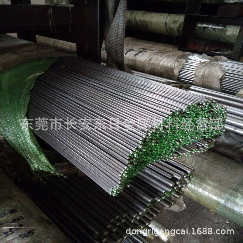 厂家直销DT4E电工纯铁 DT4E纯铁棒 DT4E小圆棒 现货库存