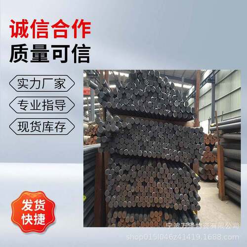 供应 QT700-18 球墨铸铁 可按尺寸大小切割QT700-18库存现货销售