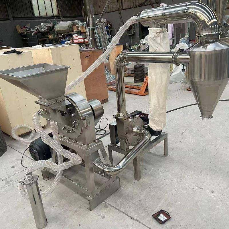 不锈钢干湿大米粉碎机 小型香辛料磨粉机无尘海盐白糖齿盘粉碎机,机械设备,粉碎机,淘宝优惠券,粉丝福利购,淘宝优惠卷
