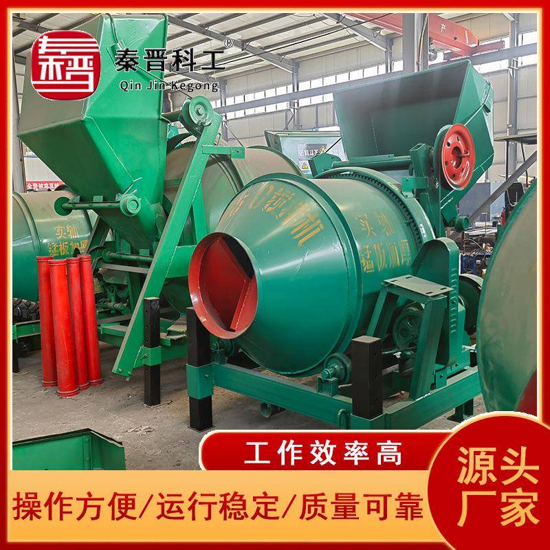 厂家直销混凝土搅拌泵送一体机 小型车载沥青混合料输送搅拌机