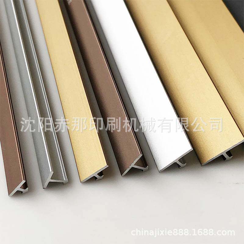 金属条装饰收边条烙印机 T型压条背景墙饰品t型线条烫金机厂家