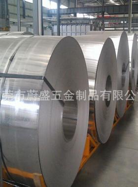 现货出售纯铝 4.0mm AL1100 铝卷  铝带 可分条 拉丝 分条