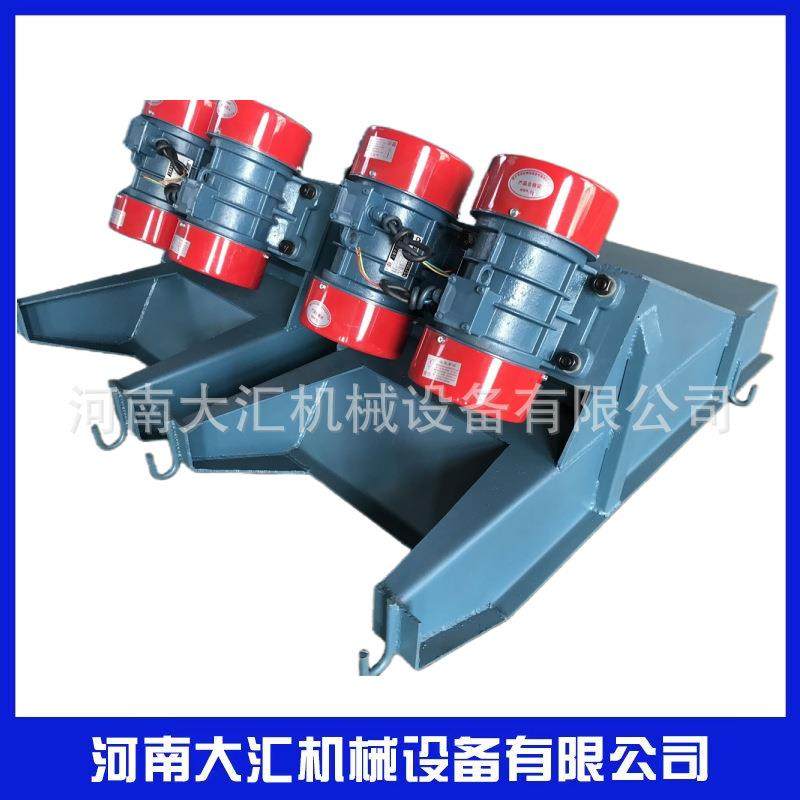 GZ震动给料机电机振动喂料机电磁振动给料机振动加料机送料下料器