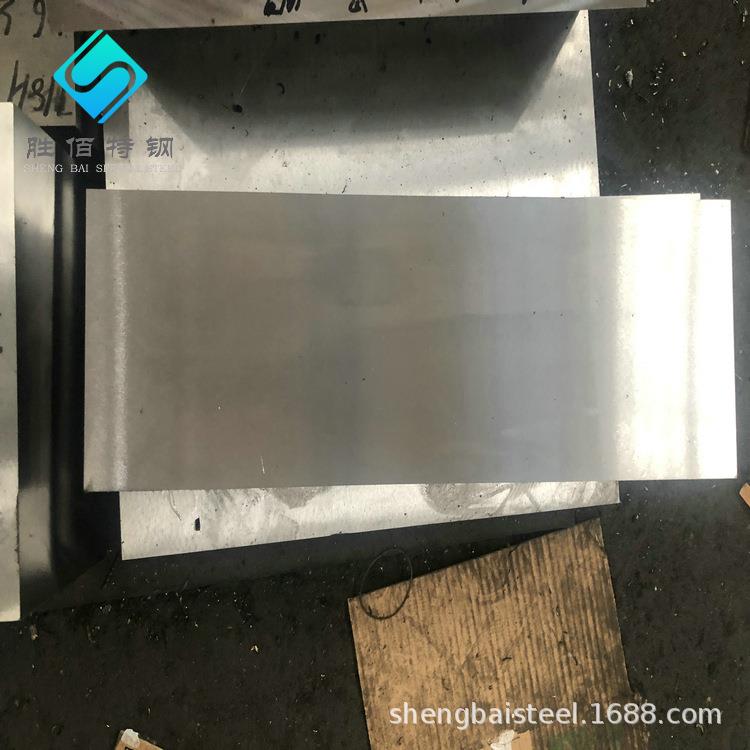 cr12mov模具钢h13模具钢40cr圆钢dc53圆棒nak80模具钢模具钢材p20