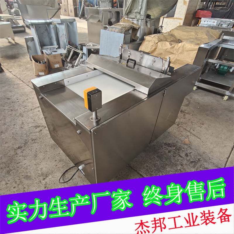 宠物食品冻干加工设备 冻板奶酪二维切丁切块机器