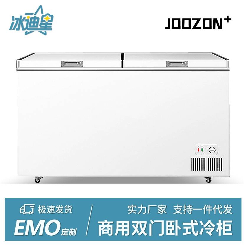 卧式冰柜商用大容量冰箱家用冷藏冷冻保鲜双温冷柜展示冷柜