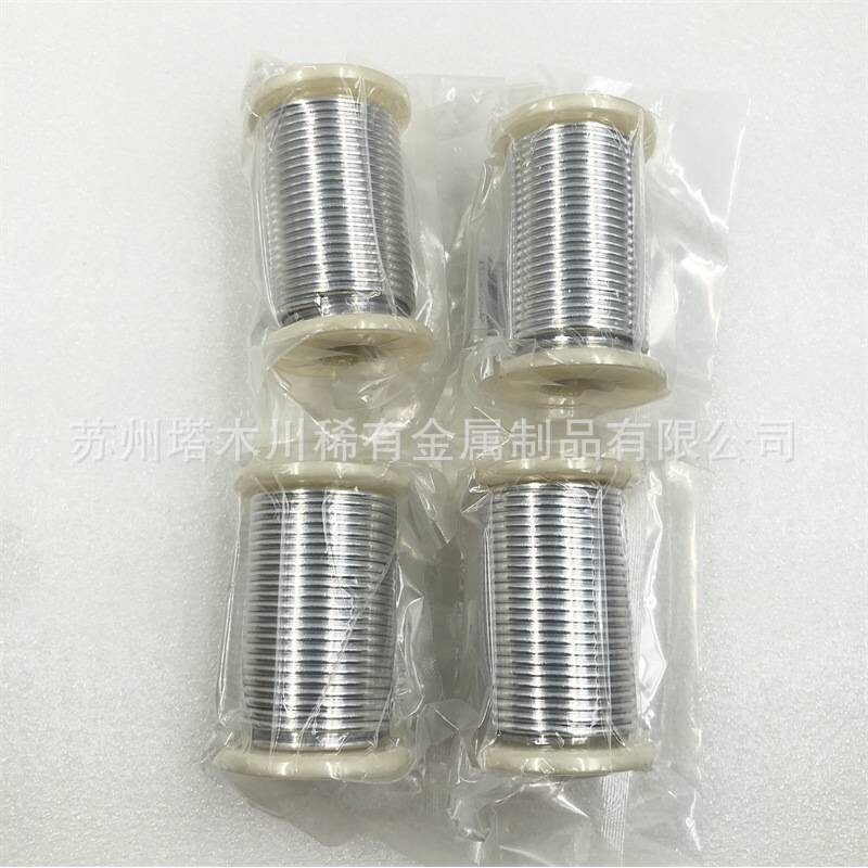 4N5铟丝直径1mmIn99.999%高纯铟丝5n金属铟锭In铟片0.1*100*100mm
