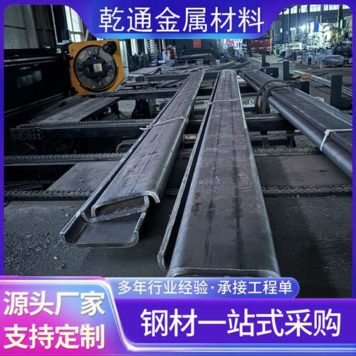 中厚板厂家现货35CRMO40CR 20CR 65MN激光切割折弯焊接非标钣金件
