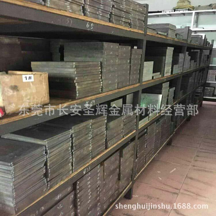 供应瑞典ASP23粉末高速钢 ASP-23淬火高速钢板 ASP23热处理熟料