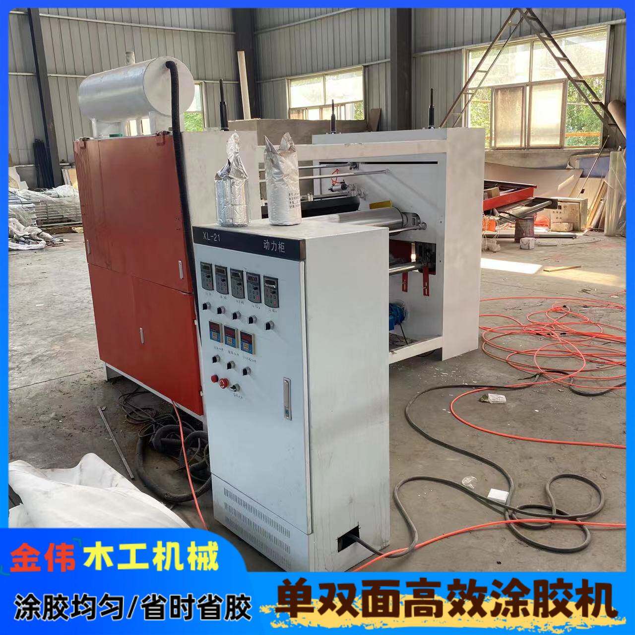 非标可定制EVA热熔胶涂胶机 家具板背胶机 各种布料增厚挂胶机