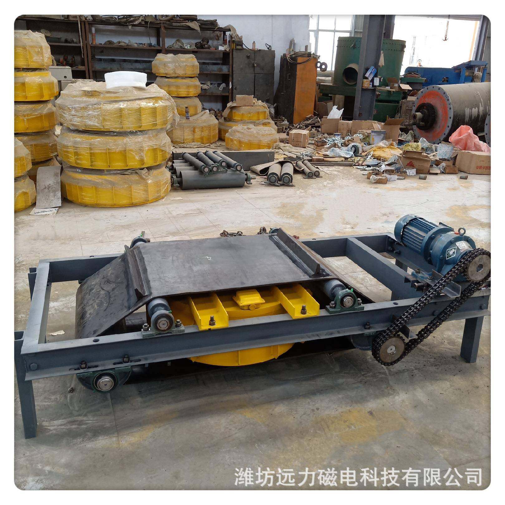 电磁自卸除铁器价格_电磁自卸除铁器厂家_品牌选远力磁电,机械设备,矿山专用设备,淘宝优惠券,粉丝福利购,淘宝优惠卷