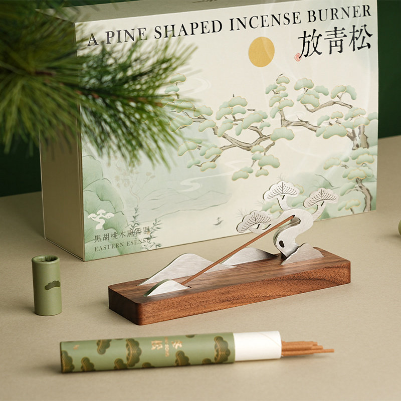 放青松线香礼盒中式香器香插底座高档文创礼品创意伴手礼生日礼物