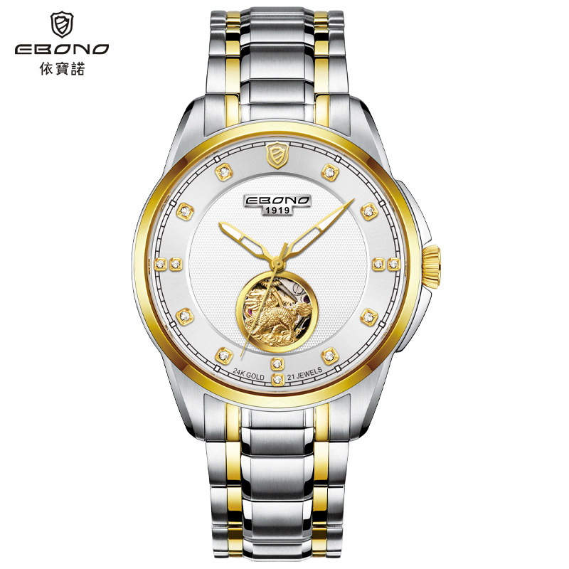 依宝诺时尚商务男夜光自动机械