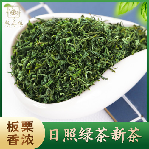 超益佳日照绿茶浓香型