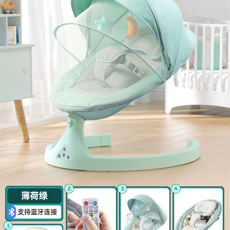 新款丸丫婴儿摇摇椅哄睡神器电动摇篮新生儿睡觉摇摇床调节抱娃安属于什么档次？