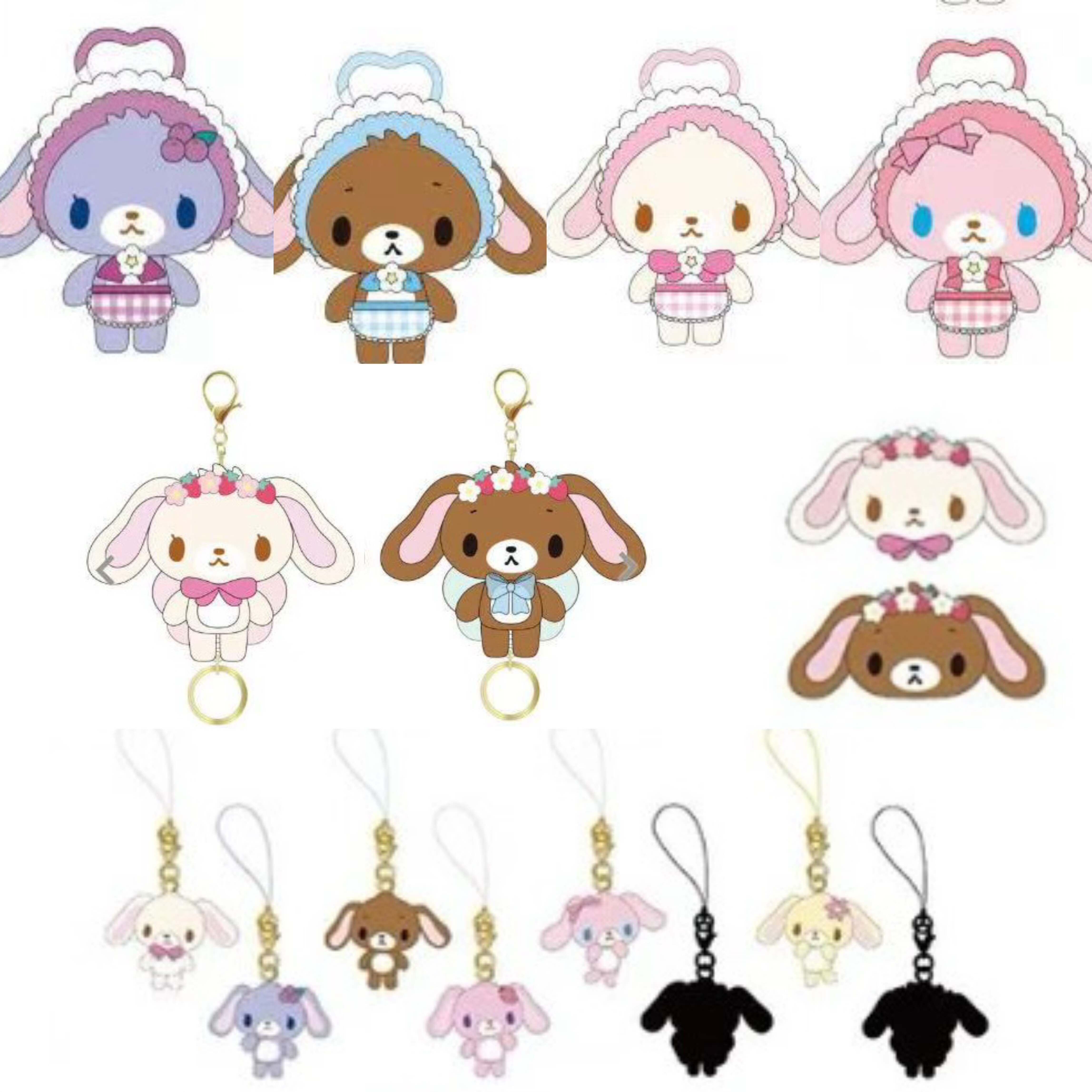 【预售26.7月】包邮预定日本三丽欧NIC焦糖兔毛绒挂件钥匙扣,模玩/动漫/周边/娃圈三坑/桌游,动漫毛绒/抱枕/坐垫,淘宝优惠券,粉丝福利购,淘宝优惠卷