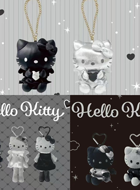 【补尾款】25.9月NIC三丽鸥煤炭黑恶魔天使挂件kitty