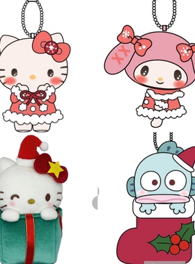 【付尾款&全款捡漏】25.12月包邮预定日本avail圣诞系列挂件预定