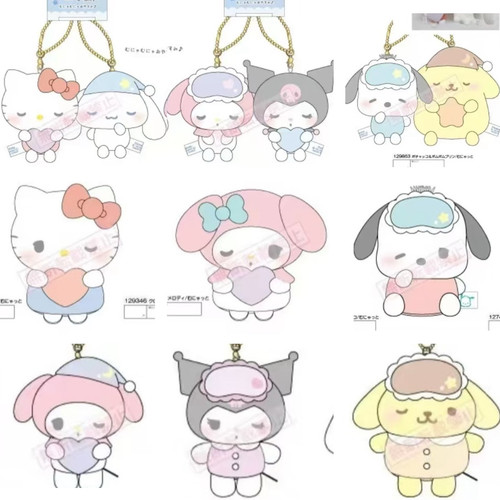 【补尾款，部分需退款】包邮日本三丽鸥睡衣甜梦贴贴毛绒挂件kt